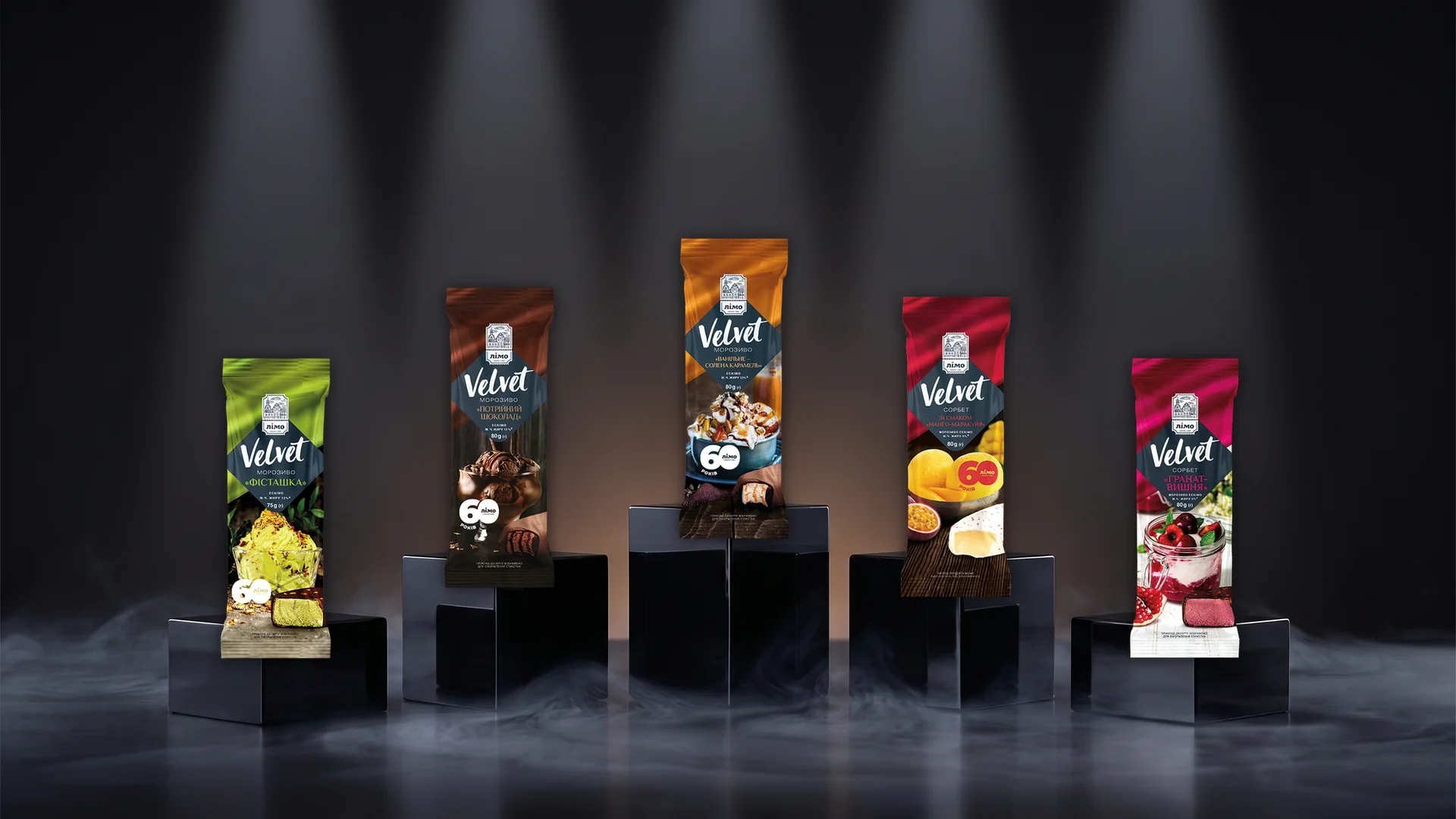 Colección premium Gelimo Velvet con diferentes sabores de helados y sorbetes en presentación sofisticada